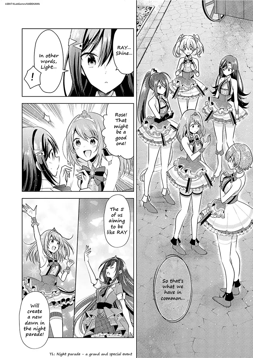 Lapis Re:LiGHTs Web Comic (Our Prelude) Chapter 1.5 page 1 - Vol.1 Chapter 5: Our Prelude (LiGHTs)