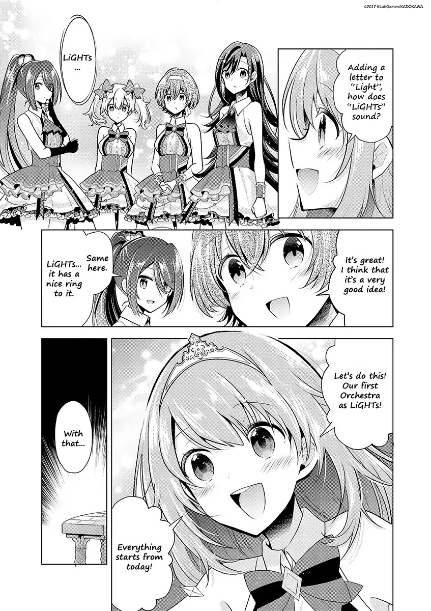 Lapis Re:LiGHTs Web Comic (Our Prelude) Chapter 1.5 page 2 - Vol.1 Chapter 5: Our Prelude (LiGHTs)