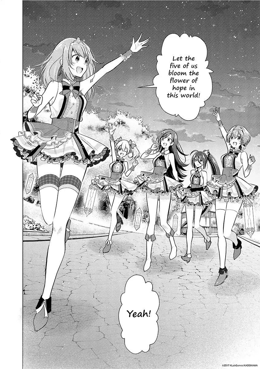 Lapis Re:LiGHTs Web Comic (Our Prelude) Chapter 1.5 page 3 - Vol.1 Chapter 5: Our Prelude (LiGHTs)