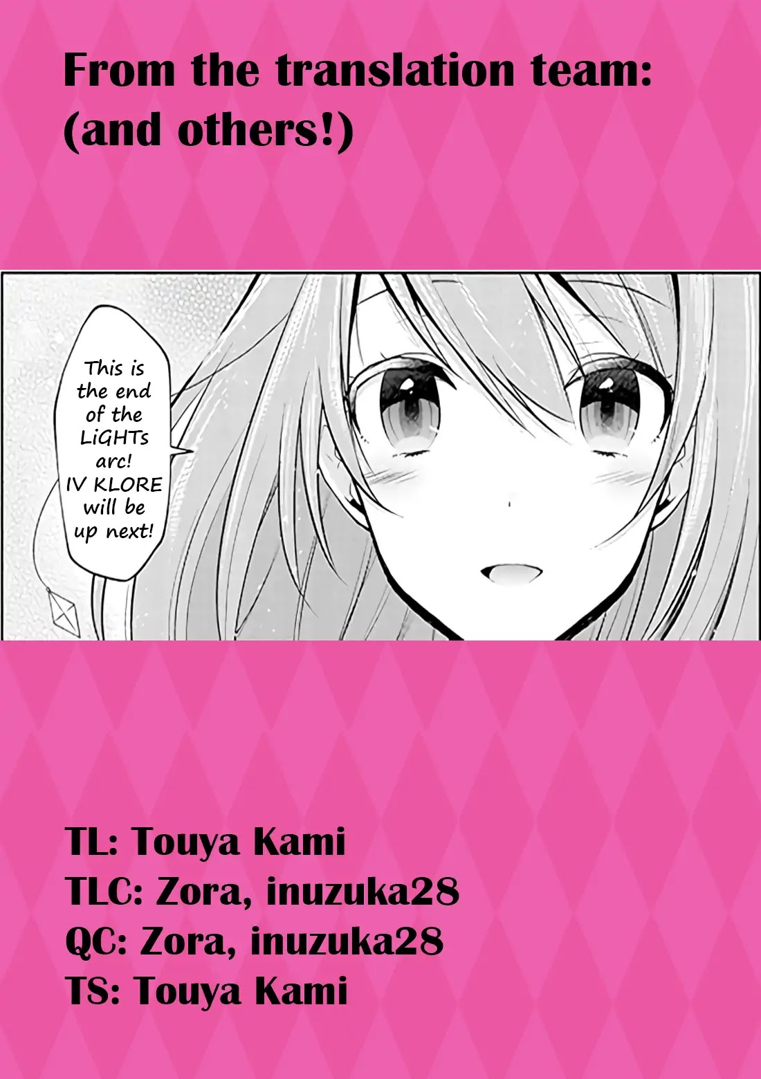 Lapis Re:LiGHTs Web Comic (Our Prelude) Chapter 1.5 page 5 - Vol.1 Chapter 5: Our Prelude (LiGHTs)