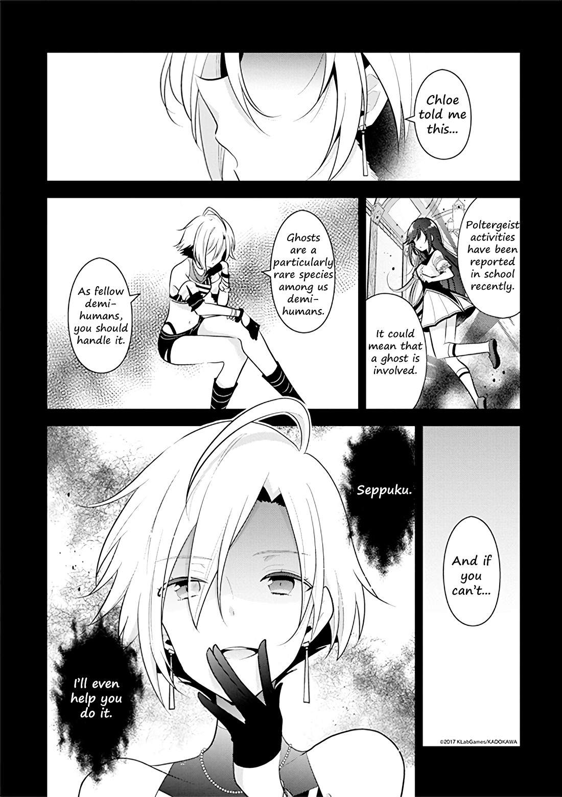 Lapis Re:LiGHTs Web Comic (Our Prelude) Chapter 2.1 page 2 - Vol.2 Chapter 1: Our Prelude (IV KLORE)