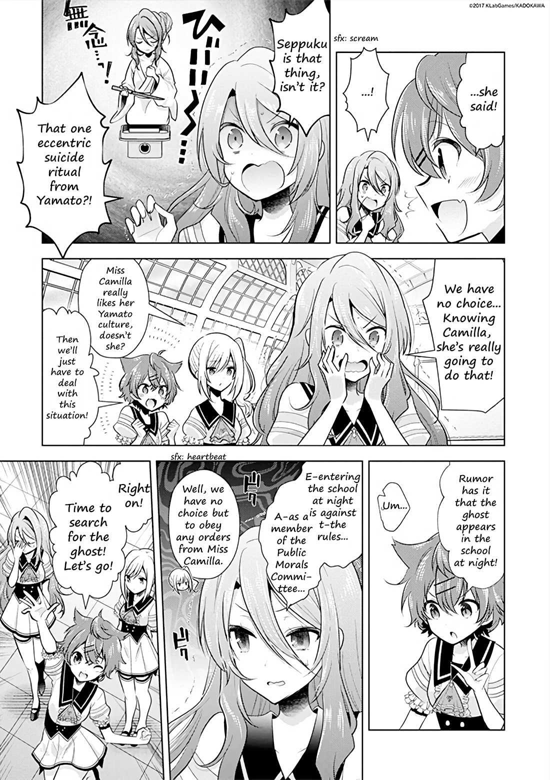 Lapis Re:LiGHTs Web Comic (Our Prelude) Chapter 2.1 page 3 - Vol.2 Chapter 1: Our Prelude (IV KLORE)