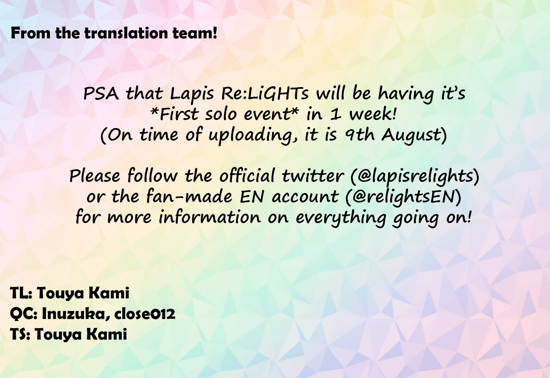 Lapis Re:LiGHTs Web Comic (Our Prelude) Chapter 2.2 page 5 - Vol.2 Chapter 2: Our Prelude (IV KLORE)