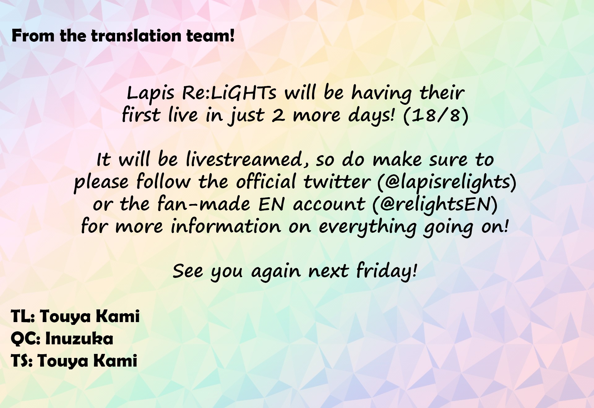 Lapis Re:LiGHTs Web Comic (Our Prelude) Chapter 2.3 page 5 - Vol.2 Chapter 3: Our Prelude (IV KLORE)