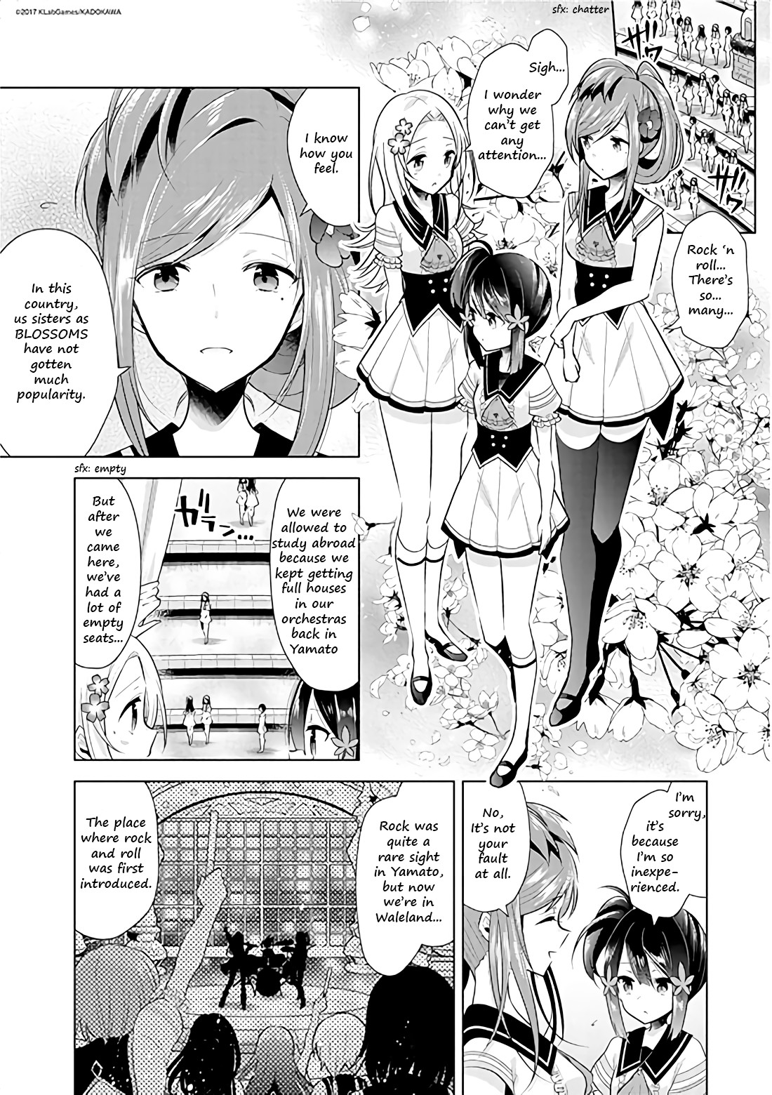 Lapis Re:LiGHTs Web Comic (Our Prelude) Chapter 3.1 page 1 - Vol.3 Chapter 1: Our Prelude (Konohana wa Otome)