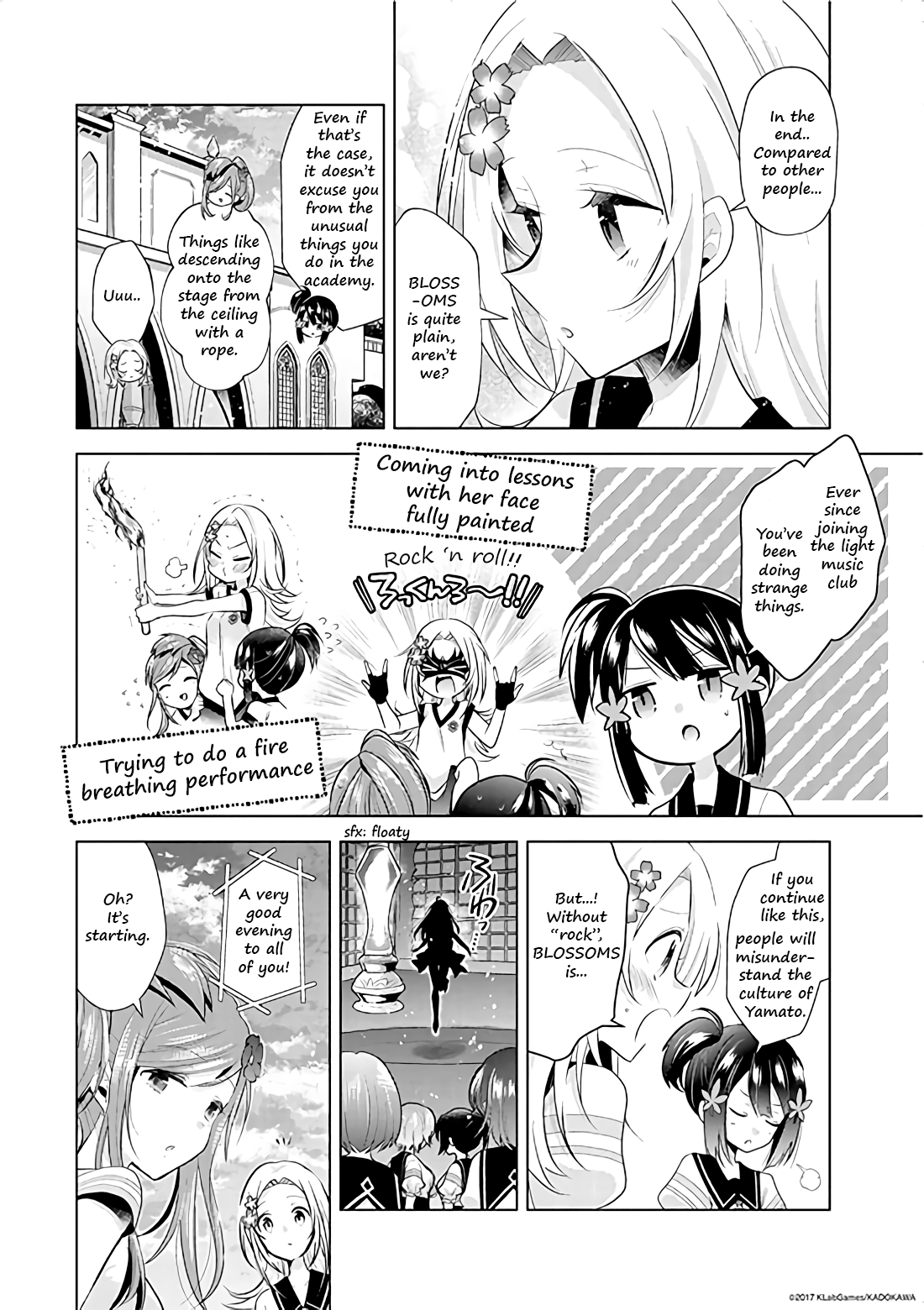 Lapis Re:LiGHTs Web Comic (Our Prelude) Chapter 3.1 page 2 - Vol.3 Chapter 1: Our Prelude (Konohana wa Otome)