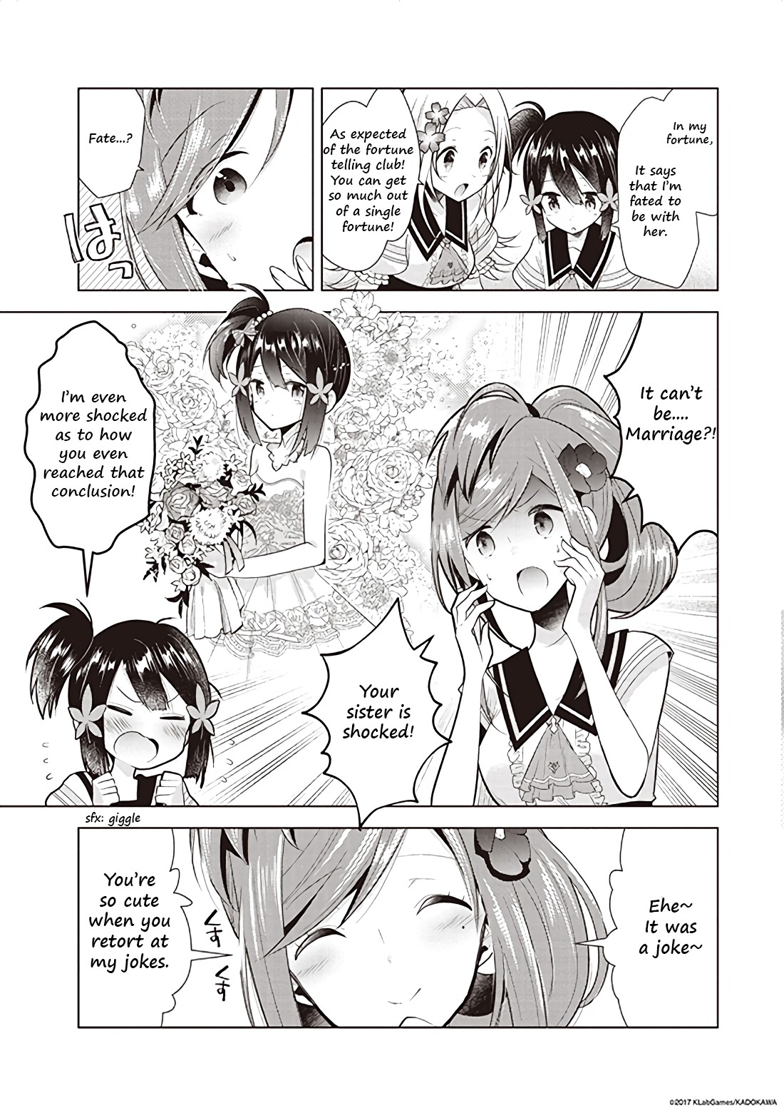 Lapis Re:LiGHTs Web Comic (Our Prelude) Chapter 3.2 page 3 - Vol.3 Chapter 2: Our Prelude (Konohana wa Otome)