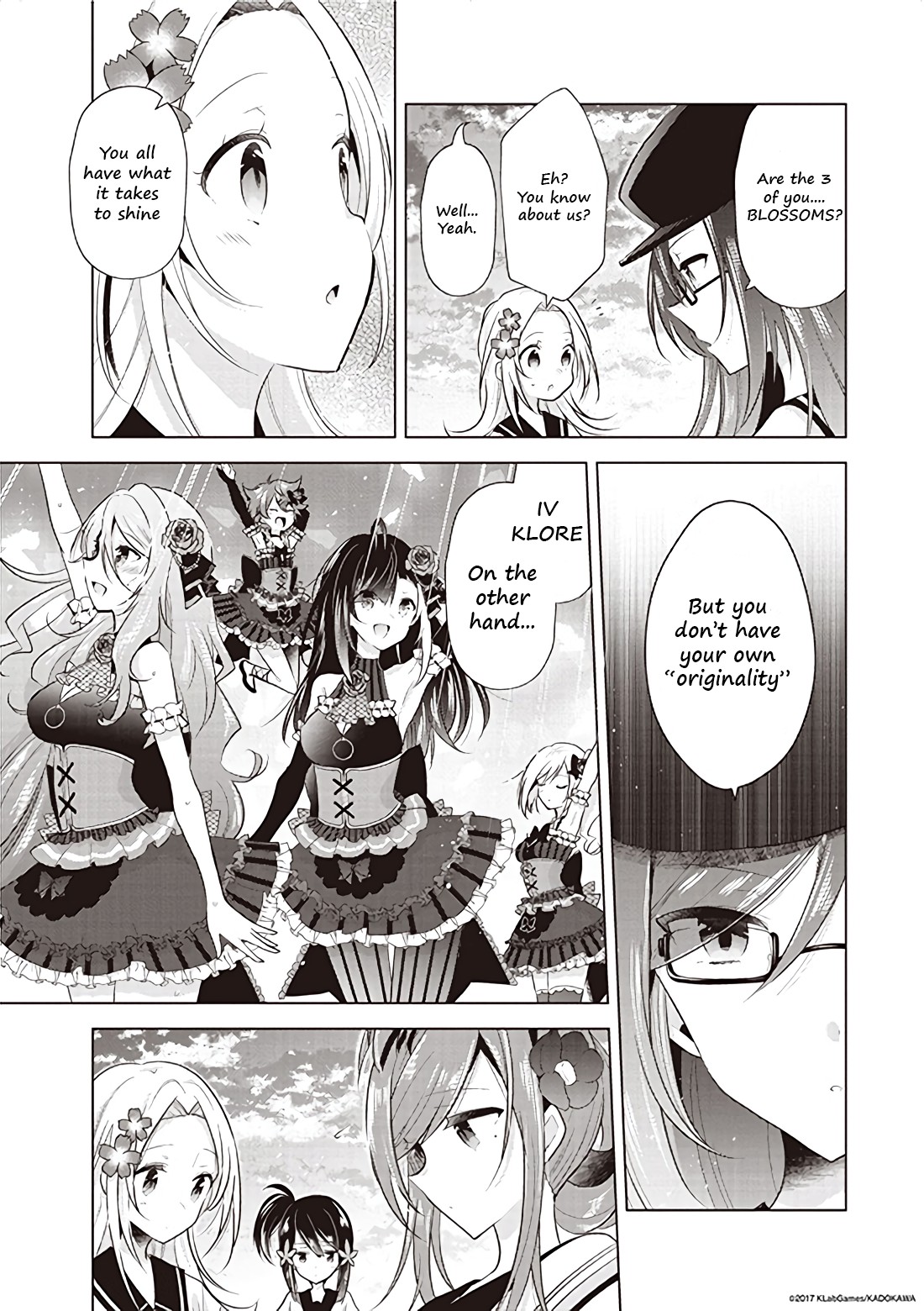 Lapis Re:LiGHTs Web Comic (Our Prelude) Chapter 3.3 page 1 - Vol.3 Chapter 3: Our Prelude (Konohana wa Otome)