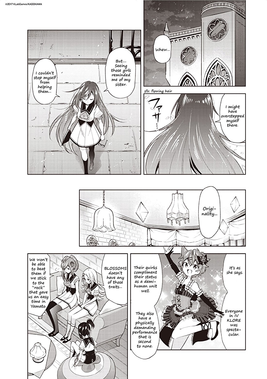 Lapis Re:LiGHTs Web Comic (Our Prelude) Chapter 3.3 page 2 - Vol.3 Chapter 3: Our Prelude (Konohana wa Otome)