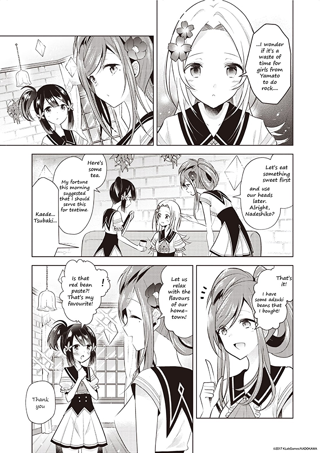 Lapis Re:LiGHTs Web Comic (Our Prelude) Chapter 3.3 page 3 - Vol.3 Chapter 3: Our Prelude (Konohana wa Otome)