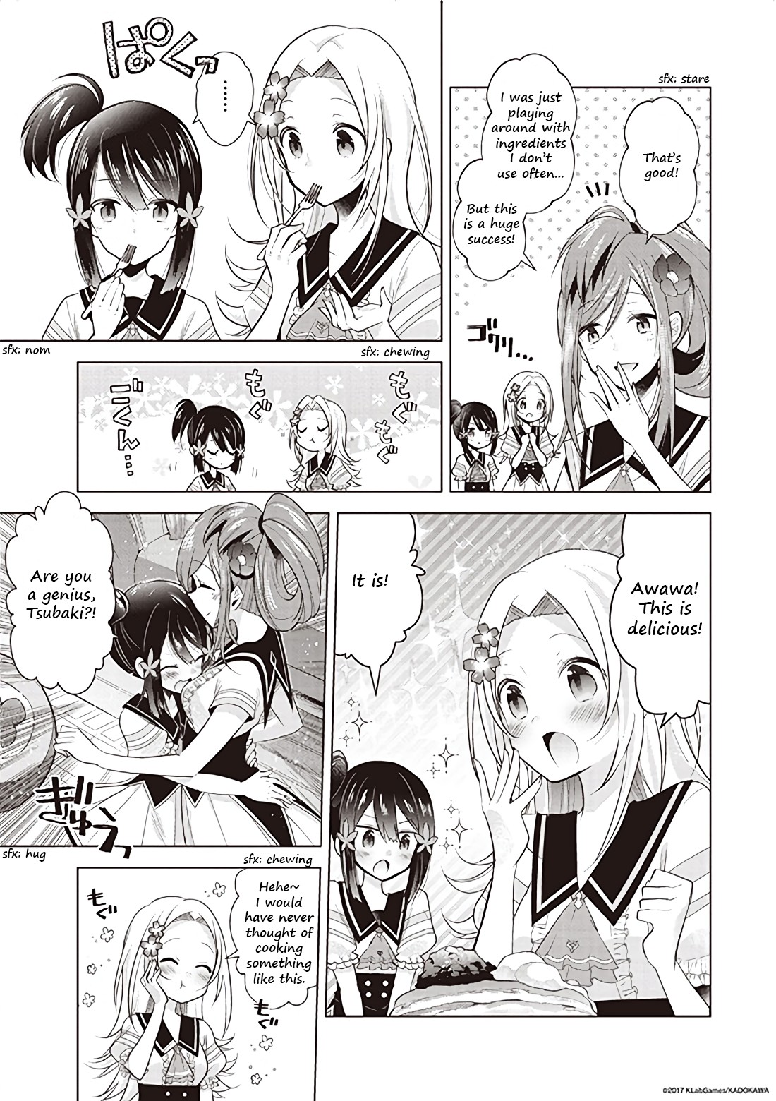 Lapis Re:LiGHTs Web Comic (Our Prelude) Chapter 3.4 page 1 - Vol.3 Chapter 4: Our Prelude (Konohana wa Otome)