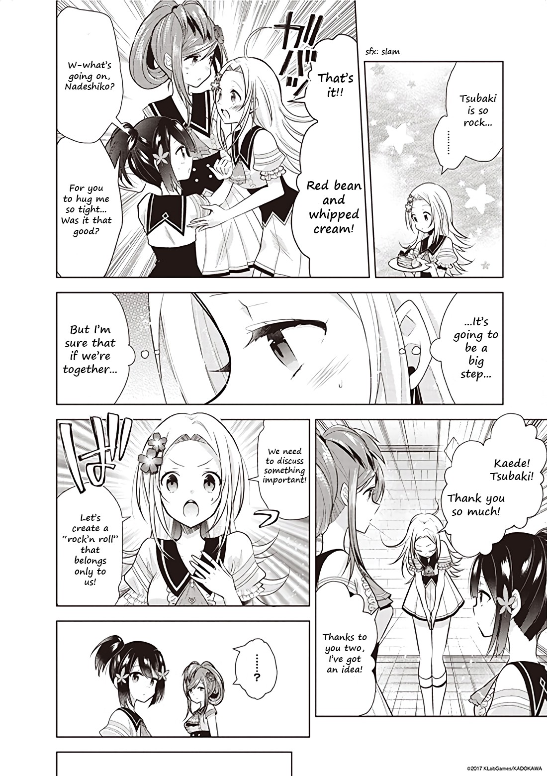 Lapis Re:LiGHTs Web Comic (Our Prelude) Chapter 3.4 page 2 - Vol.3 Chapter 4: Our Prelude (Konohana wa Otome)