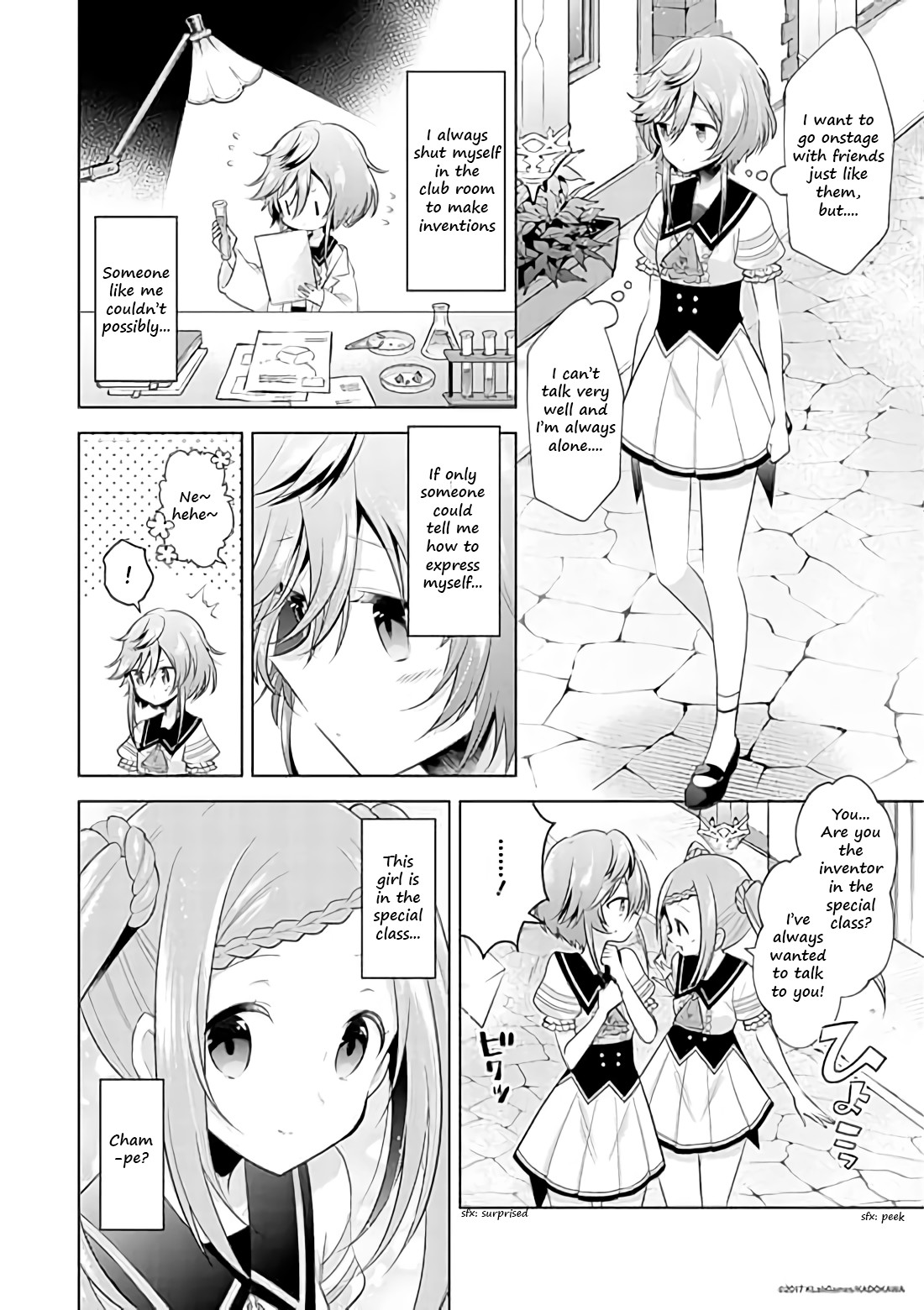 Lapis Re:LiGHTs Web Comic (Our Prelude) Chapter 4.1 page 2 - Vol.4 Chapter 1: Our Prelude (Sugar Pockets)