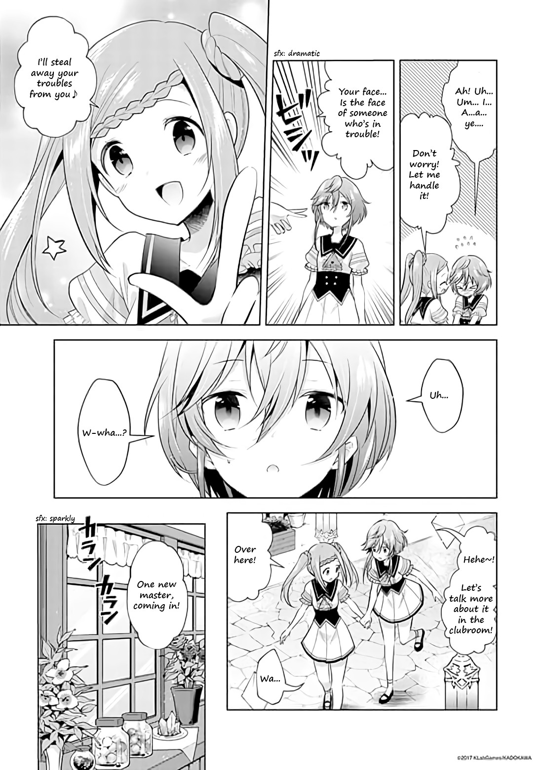 Lapis Re:LiGHTs Web Comic (Our Prelude) Chapter 4.1 page 3 - Vol.4 Chapter 1: Our Prelude (Sugar Pockets)