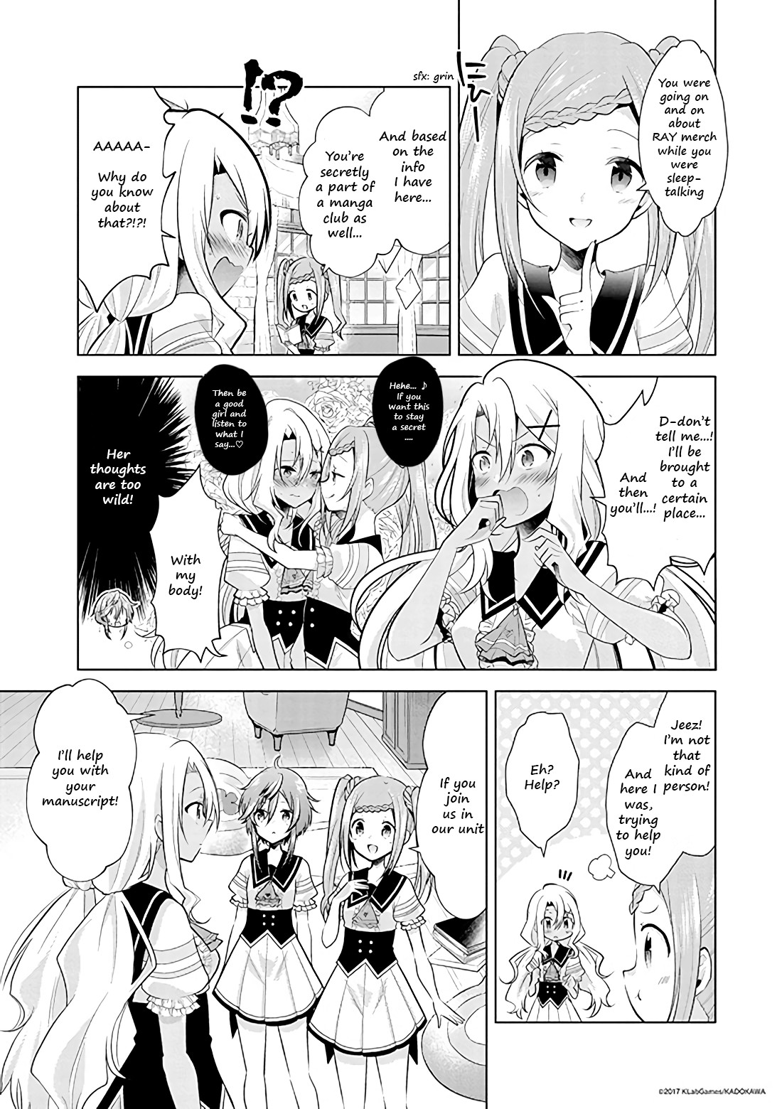Lapis Re:LiGHTs Web Comic (Our Prelude) Chapter 4.3 page 2 - Vol.4 Chapter 3: Our Prelude (Sugar Pockets)