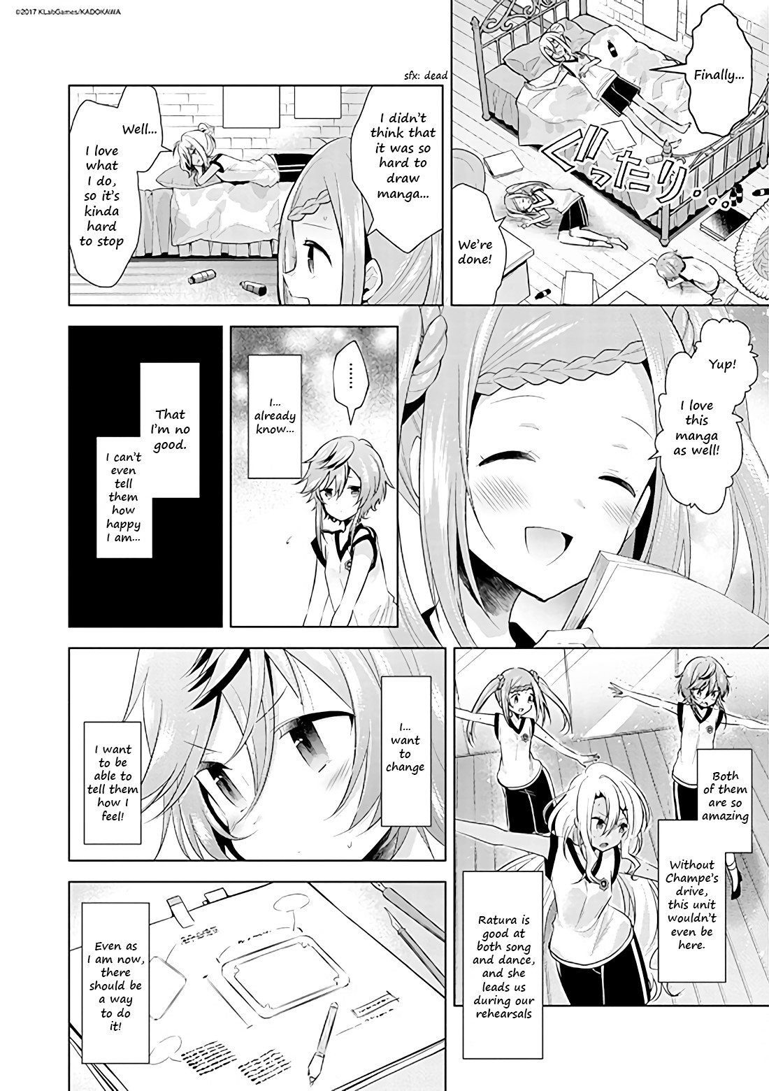Lapis Re:LiGHTs Web Comic (Our Prelude) Chapter 4.4 page 2 - Vol.4 Chapter 4: Our Prelude (Sugar Pockets)