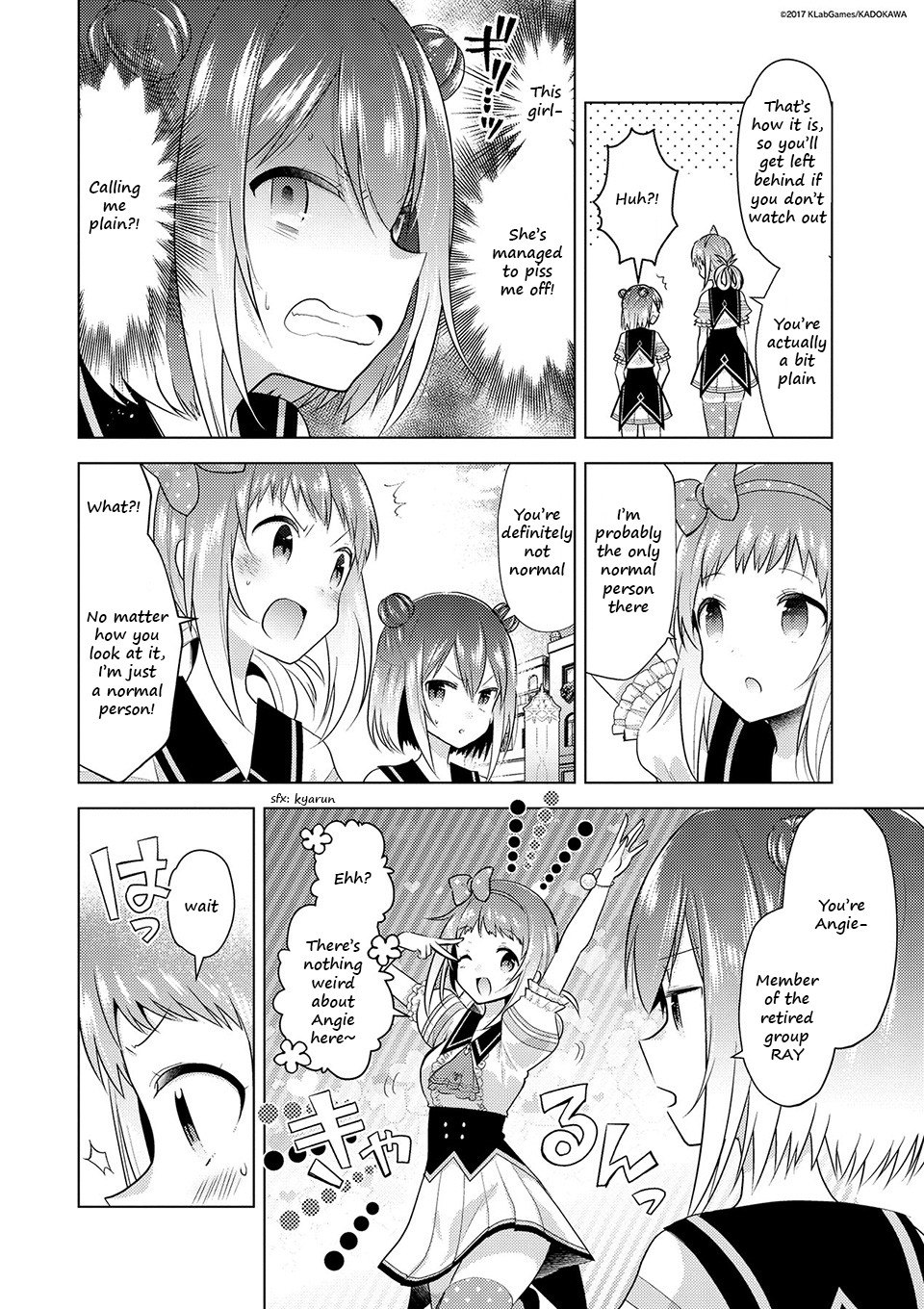 Lapis Re:LiGHTs Web Comic (Our Prelude) Chapter 5.2 page 1 - Vol.5 Chapter 2: Our Prelude (Sadistic Candy)