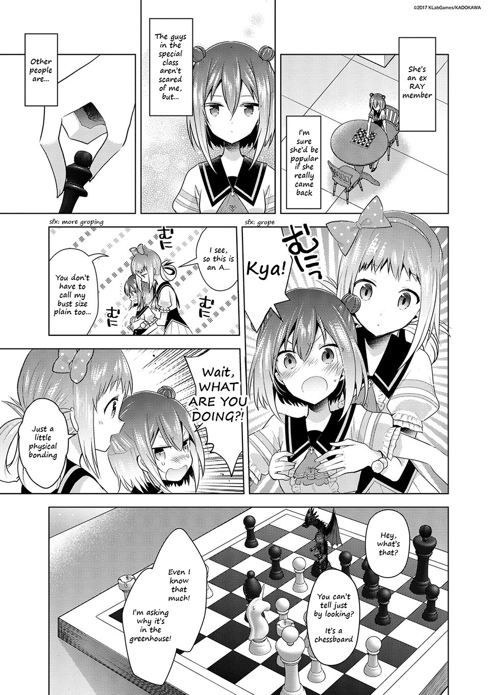 Lapis Re:LiGHTs Web Comic (Our Prelude) Chapter 5.3 page 1 - Vol.5 Chapter 3: Our Prelude (Sadistic Candy)