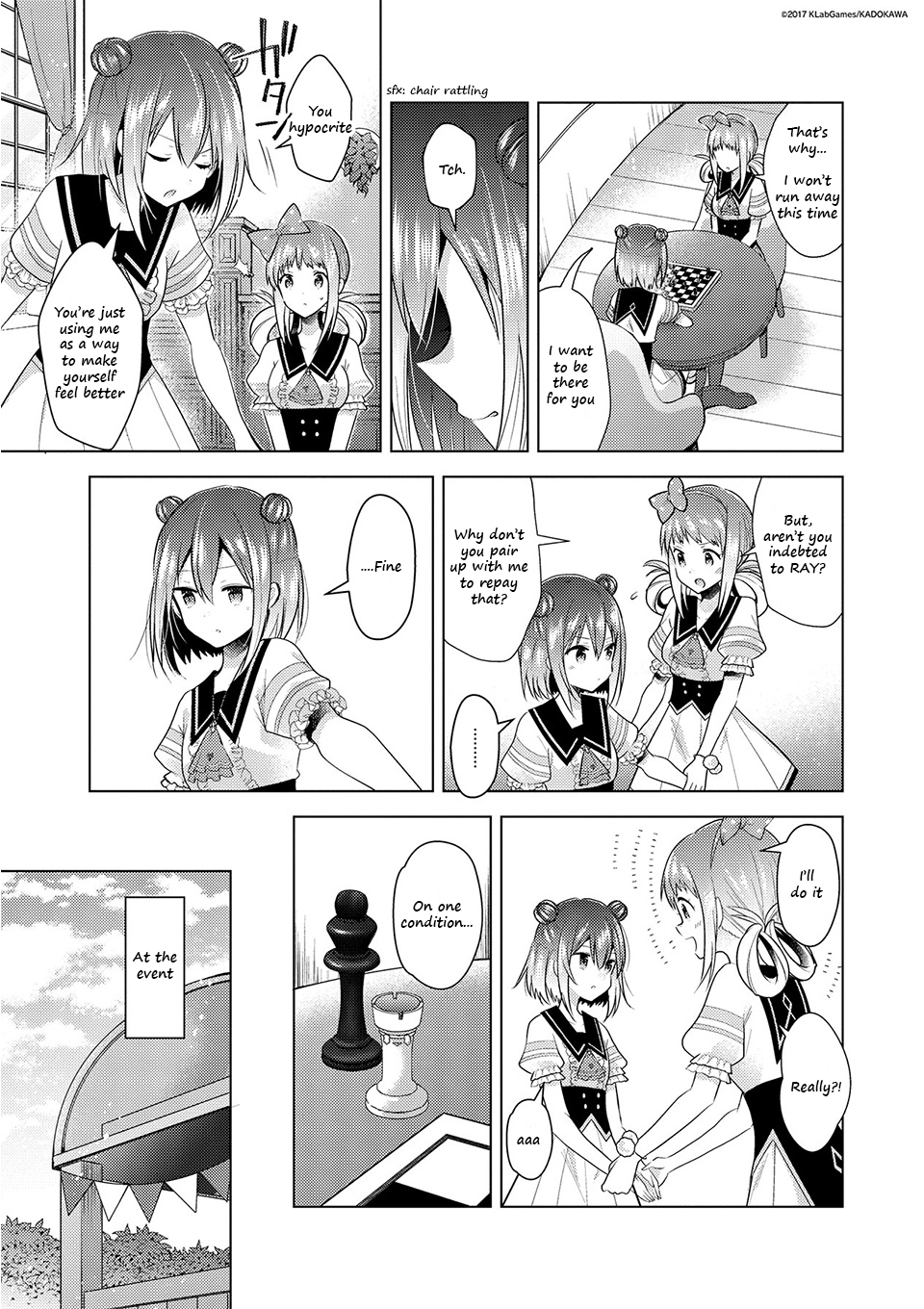 Lapis Re:LiGHTs Web Comic (Our Prelude) Chapter 5.4 page 3 - Vol.5 Chapter 4: Our Prelude (Sadistic Candy)