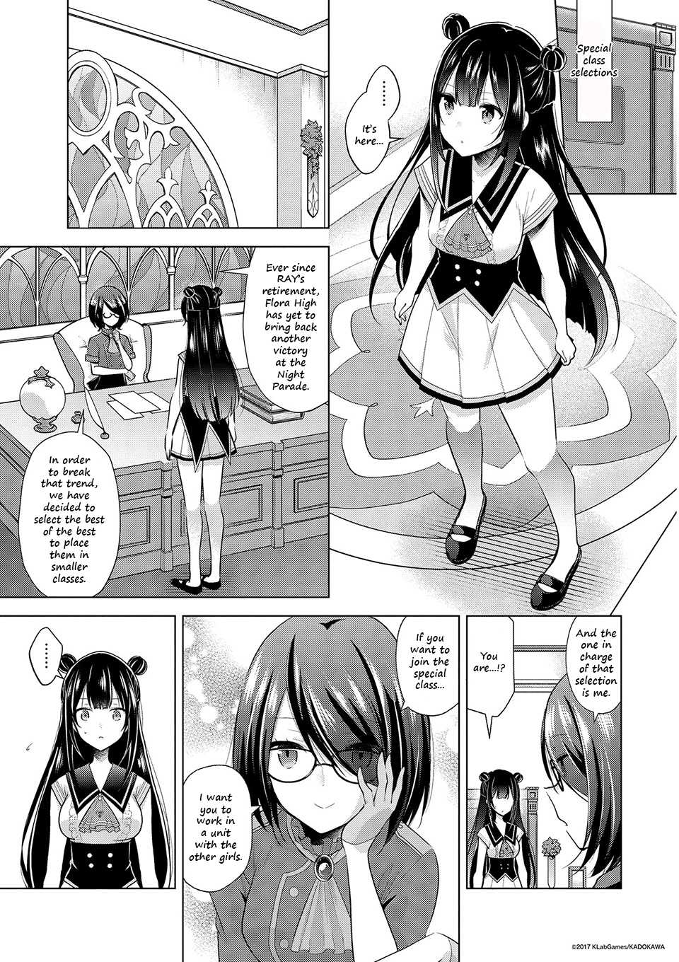 Lapis Re:LiGHTs Web Comic (Our Prelude) Chapter 6.1 page 1 - Vol.6 Chapter 1: Our Prelude (supernova)