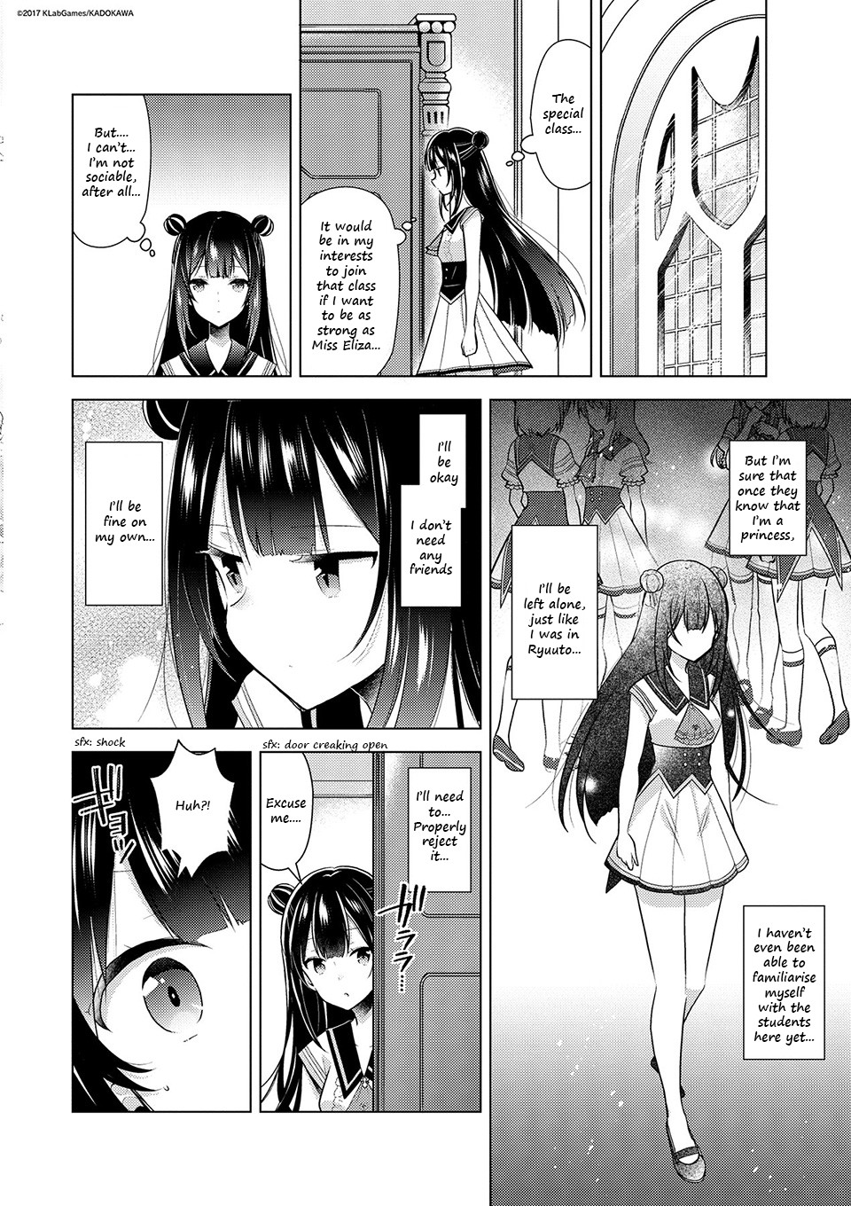 Lapis Re:LiGHTs Web Comic (Our Prelude) Chapter 6.1 page 2 - Vol.6 Chapter 1: Our Prelude (supernova)