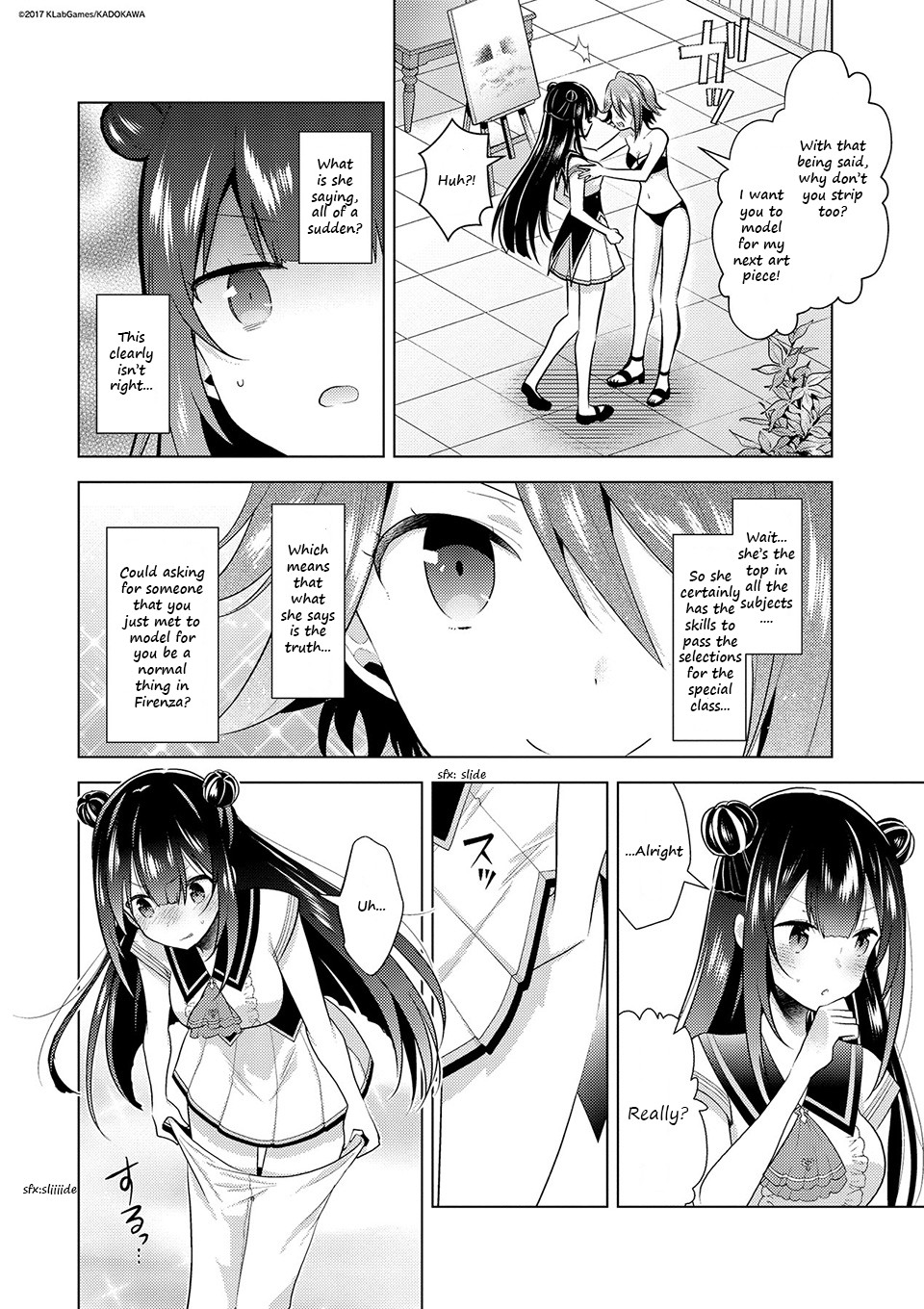 Lapis Re:LiGHTs Web Comic (Our Prelude) Chapter 6.1 page 4 - Vol.6 Chapter 1: Our Prelude (supernova)
