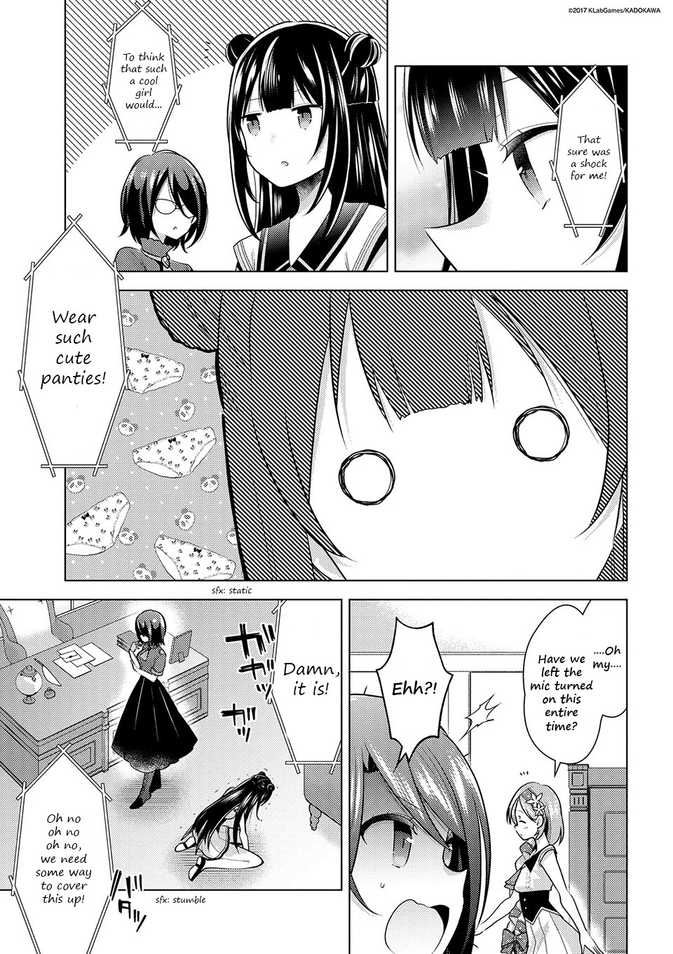 Lapis Re:LiGHTs Web Comic (Our Prelude) Chapter 6.4 page 1 - Vol.6 Chapter 4: Our Prelude (supernova)