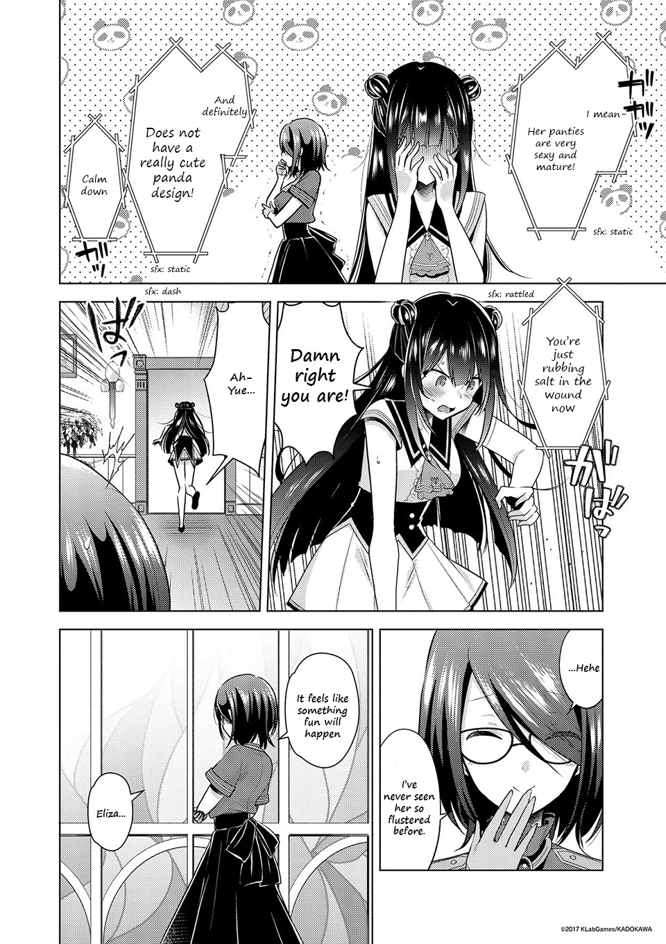 Lapis Re:LiGHTs Web Comic (Our Prelude) Chapter 6.4 page 2 - Vol.6 Chapter 4: Our Prelude (supernova)