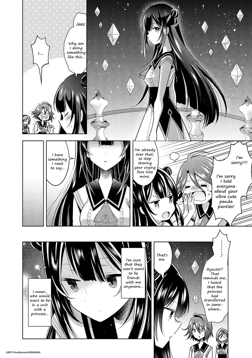 Lapis Re:LiGHTs Web Comic (Our Prelude) Chapter 6.5 page 1 - Vol.6 Chapter 5: Our Prelude (supernova) [END]