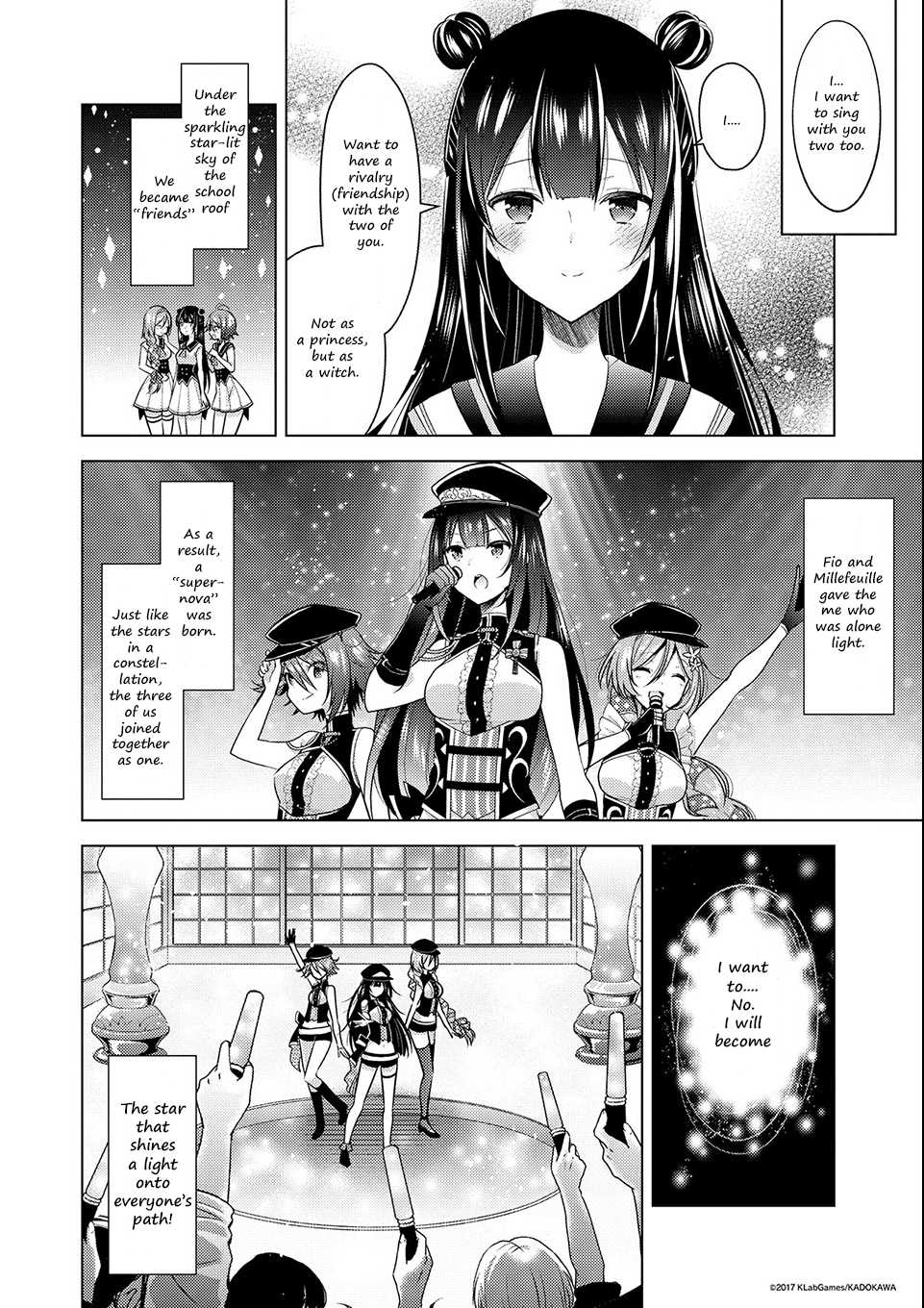 Lapis Re:LiGHTs Web Comic (Our Prelude) Chapter 6.5 page 3 - Vol.6 Chapter 5: Our Prelude (supernova) [END]