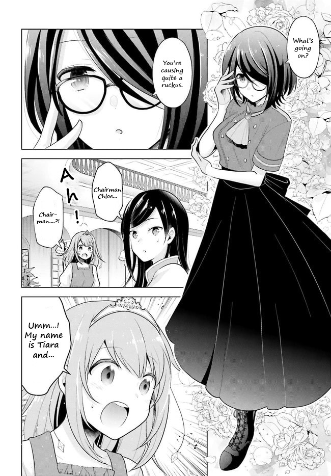 Lapis Re:LiGHTs Chapter 1 page 10 - Chapter 1