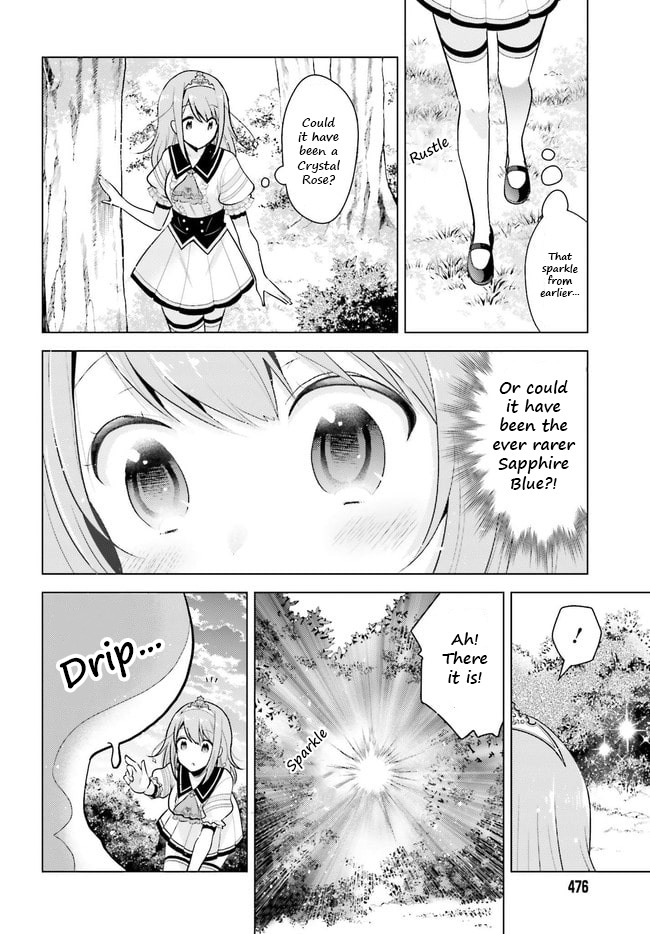 Lapis Re:LiGHTs Chapter 1 page 20 - Chapter 1