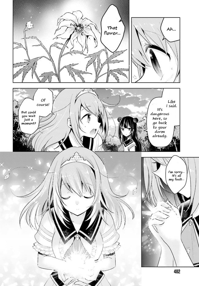 Lapis Re:LiGHTs Chapter 1 page 26 - Chapter 1