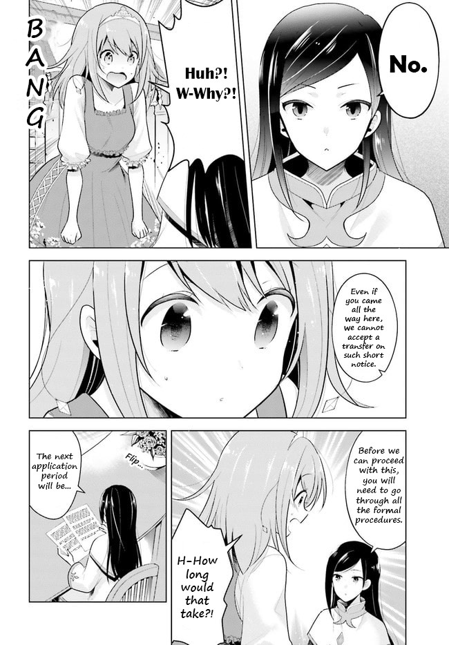 Lapis Re:LiGHTs Chapter 1 page 8 - Chapter 1