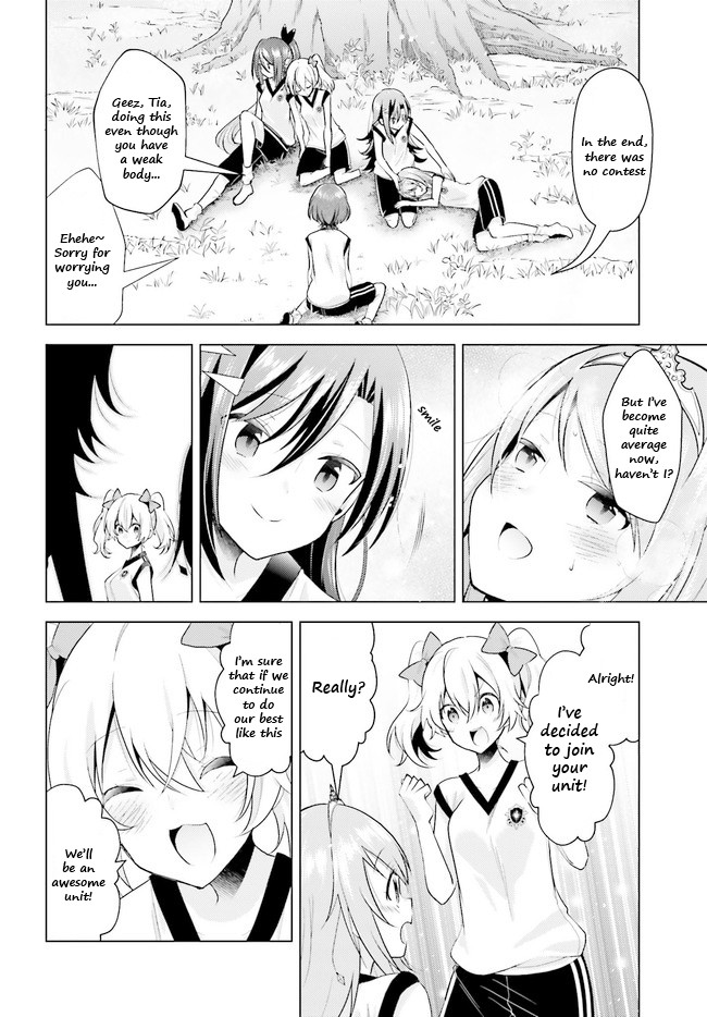 Lapis Re:LiGHTs Chapter 2 page 24 - Chapter 2
