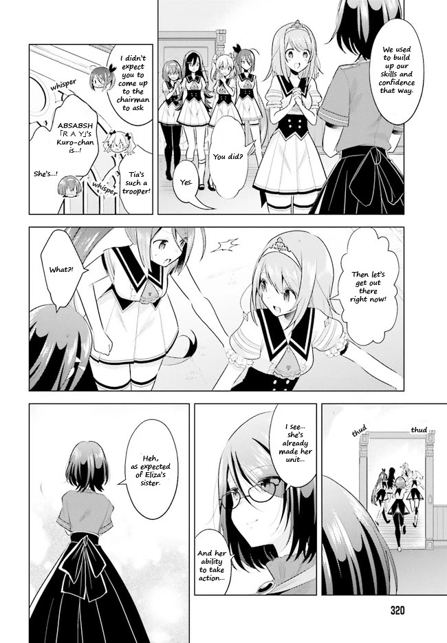 Lapis Re:LiGHTs Chapter 3 page 16 - Chapter 3
