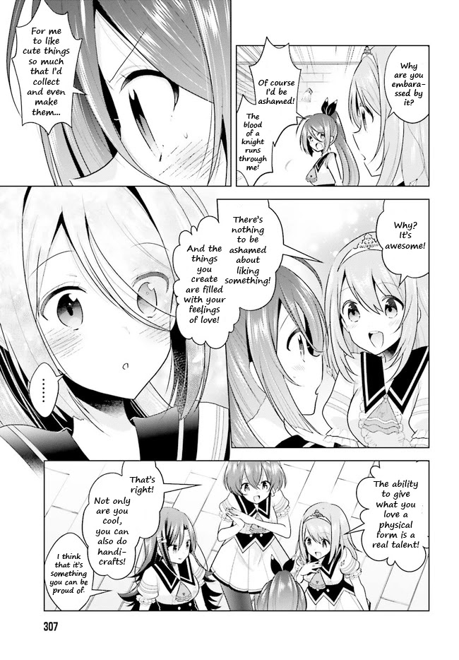 Lapis Re:LiGHTs Chapter 3 page 3 - Chapter 3
