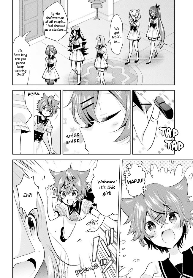Lapis Re:LiGHTs Chapter 4 page 4 - Chapter 4