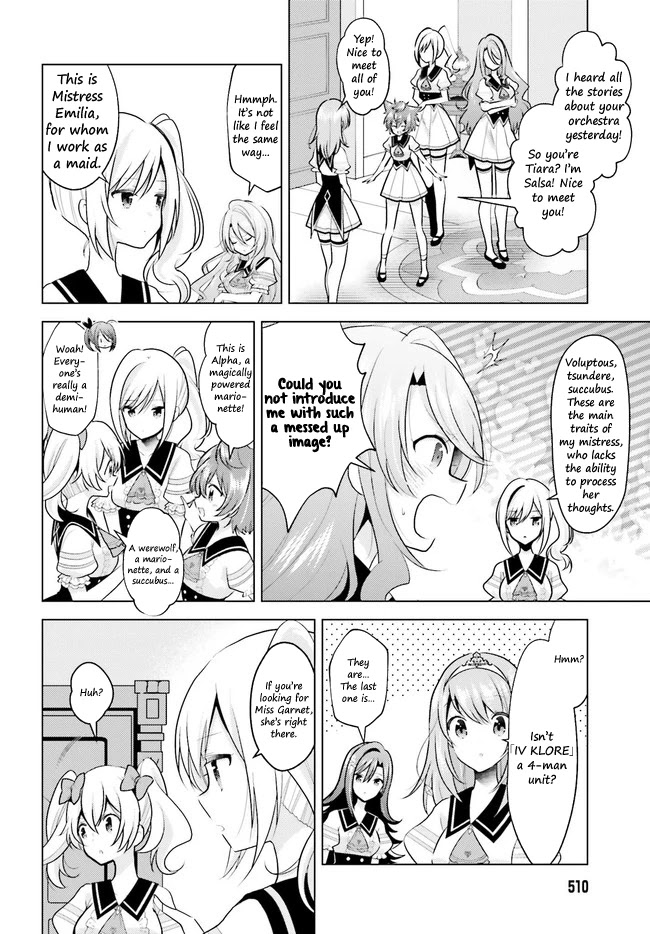 Lapis Re:LiGHTs Chapter 4 page 6 - Chapter 4