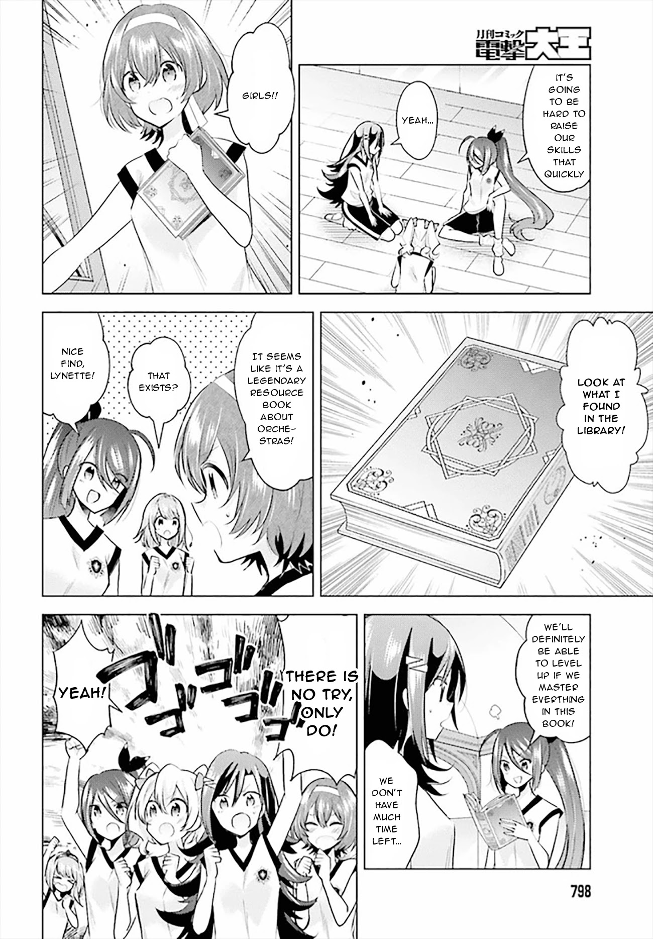 Lapis Re:LiGHTs Chapter 5 page 7 - Chapter 5