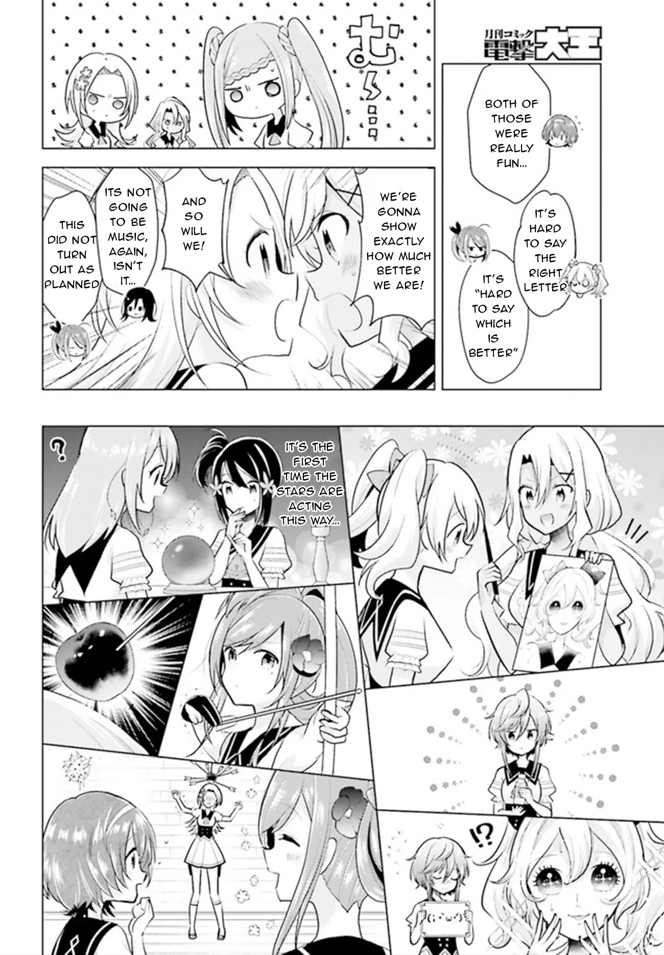 Lapis Re:LiGHTs Chapter 6 page 17 - Chapter 6
