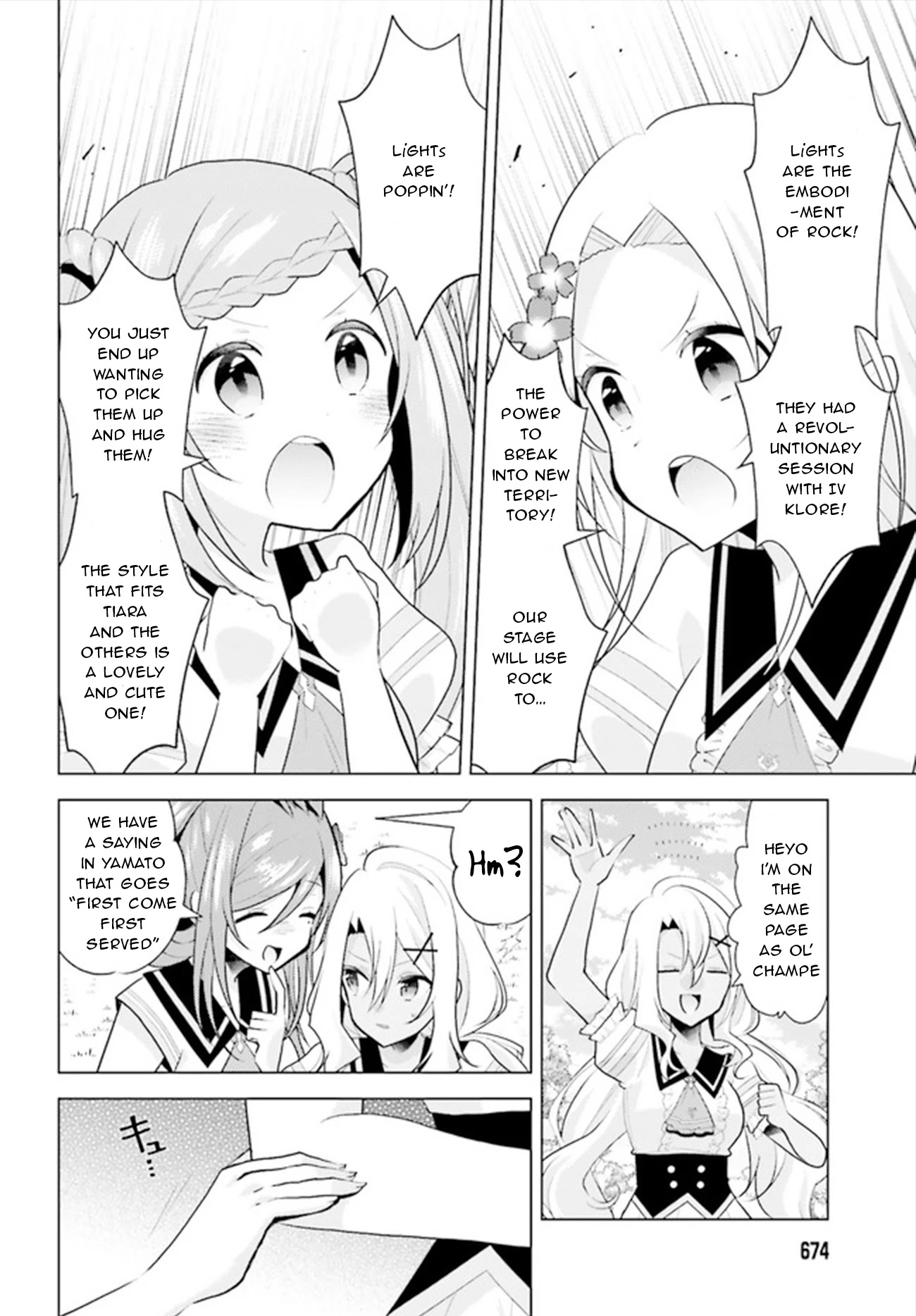 Lapis Re:LiGHTs Chapter 6 page 9 - Chapter 6