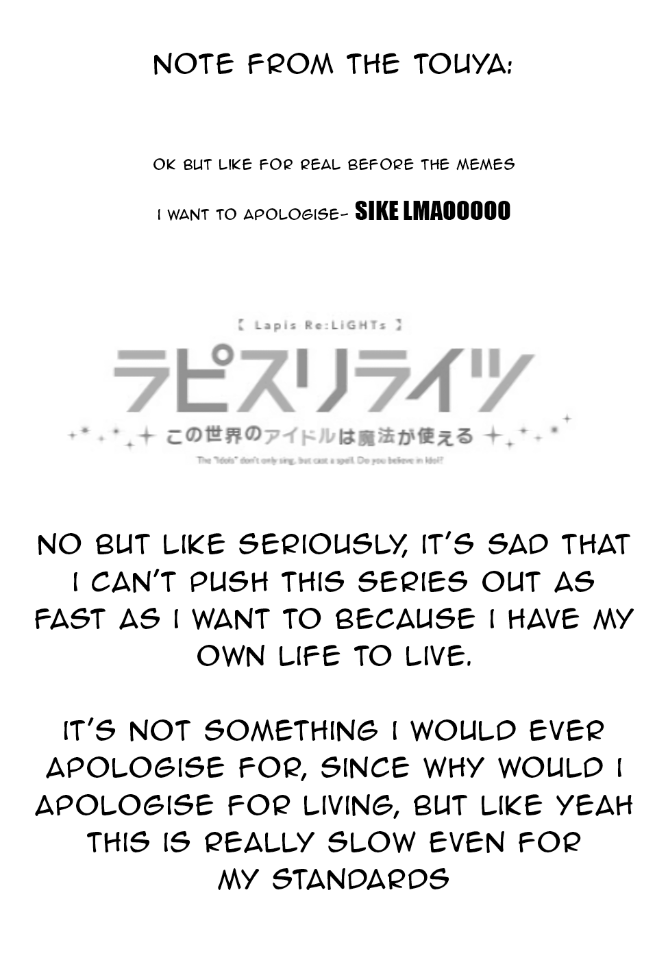 Lapis Re:LiGHTs Chapter 8.1 page 17 - Chapter 8.1