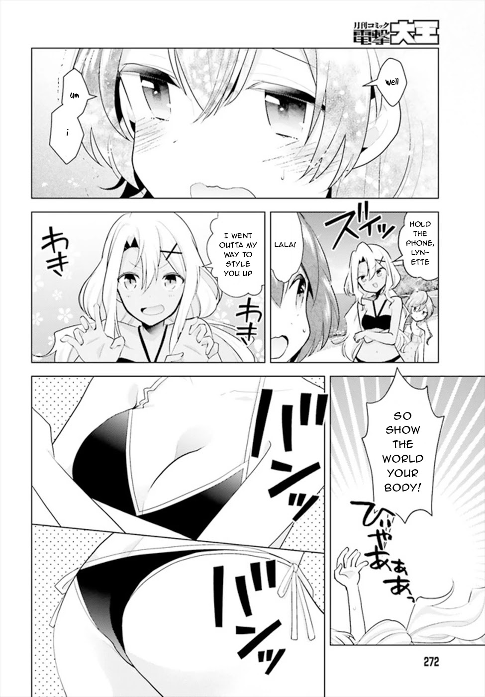 Lapis Re:LiGHTs Chapter 8.1 page 8 - Chapter 8.1
