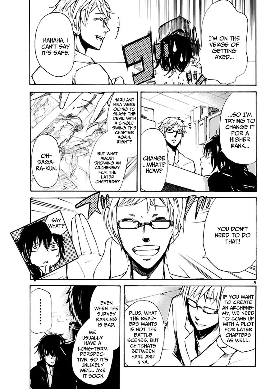 Lasboss x Hero Chapter 1 page 10 - Chapter 1: Mangaka's Duty