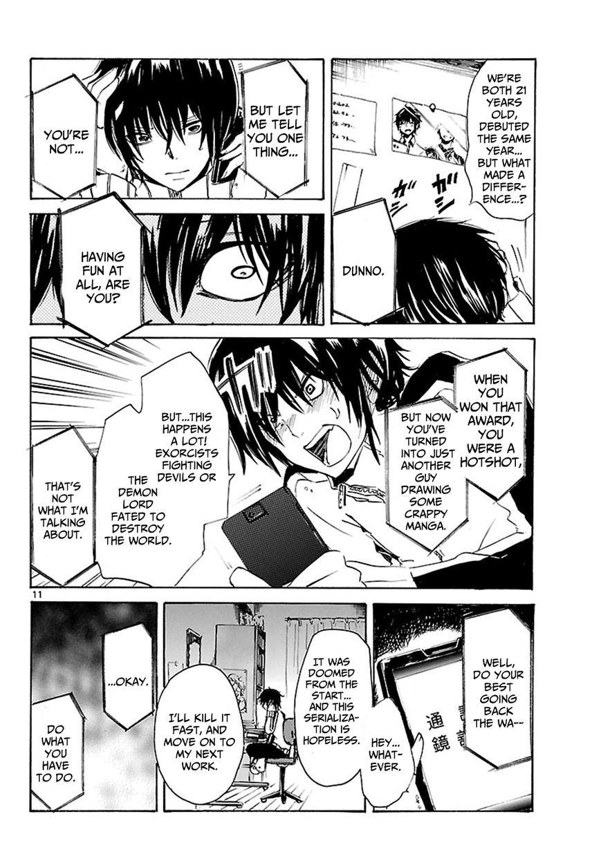 Lasboss x Hero Chapter 1 page 13 - Chapter 1: Mangaka's Duty