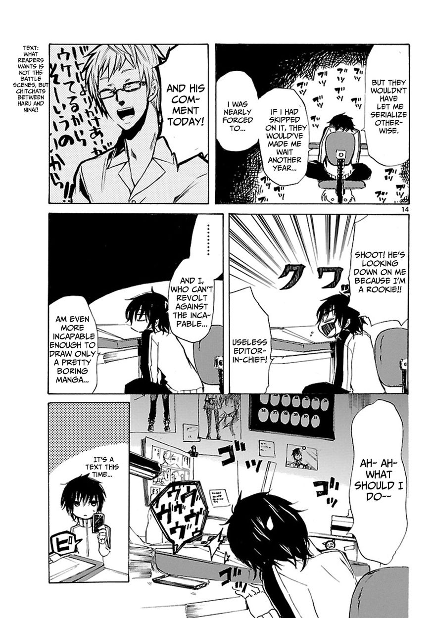 Lasboss x Hero Chapter 1 page 16 - Chapter 1: Mangaka's Duty