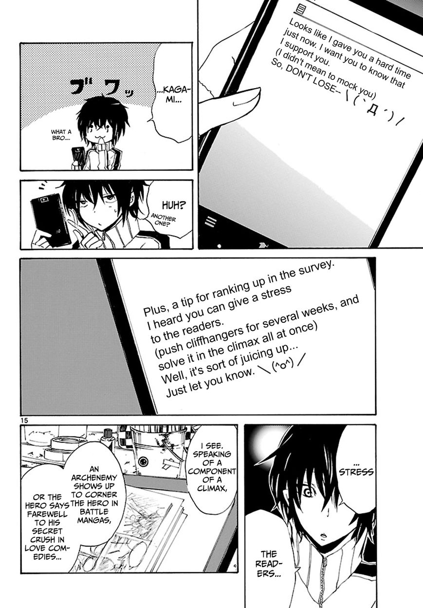 Lasboss x Hero Chapter 1 page 17 - Chapter 1: Mangaka's Duty