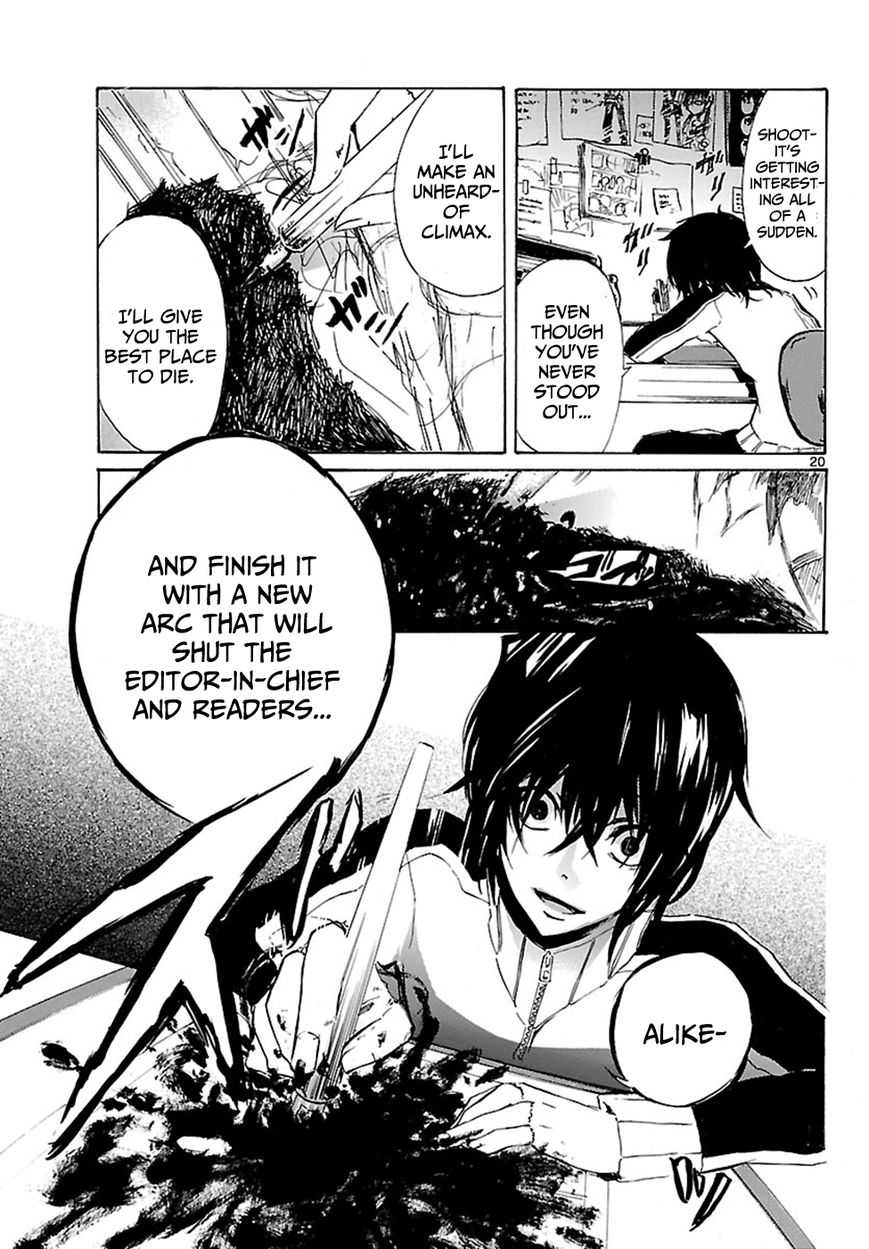 Lasboss x Hero Chapter 1 page 22 - Chapter 1: Mangaka's Duty