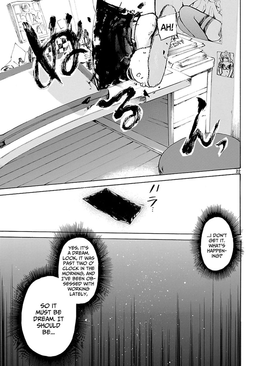 Lasboss x Hero Chapter 1 page 24 - Chapter 1: Mangaka's Duty